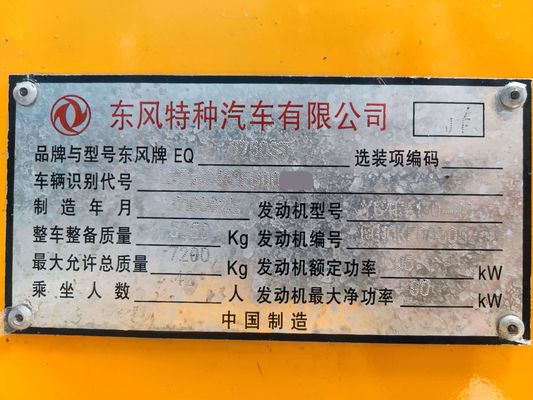Dongfeng 42 asientos Autobús escolar jubilado combustible diesel con motor Euro 4