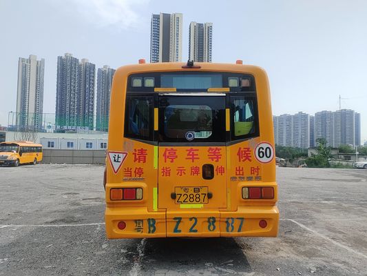 ShenLong 31 asientos Autobús escolar renovado LHD Autobús escolar de segunda mano En venta