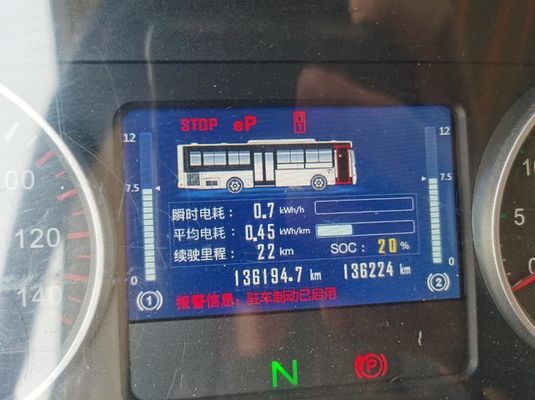 Autobús de tránsito eléctrico de Yutong 69km/h Autobús urbano de propiedad previa con manejo a la izquierda