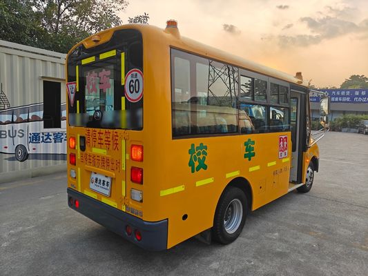 Autobús escolar de segunda mano de Yutong.