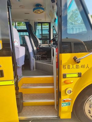 Autobús escolar diésel Dongfeng EQ6958STV de 46 plazas, 2017