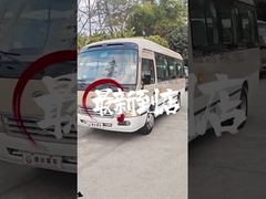 Autobús usado King Long de 19 asientos Yuchai de 115 caballos de fuerza National IV para China